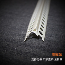 �S�ҹ���2.0�׵�ˮ���l�����ˮ�l���ܵ�ˮ��PVC�����쌍�w���S