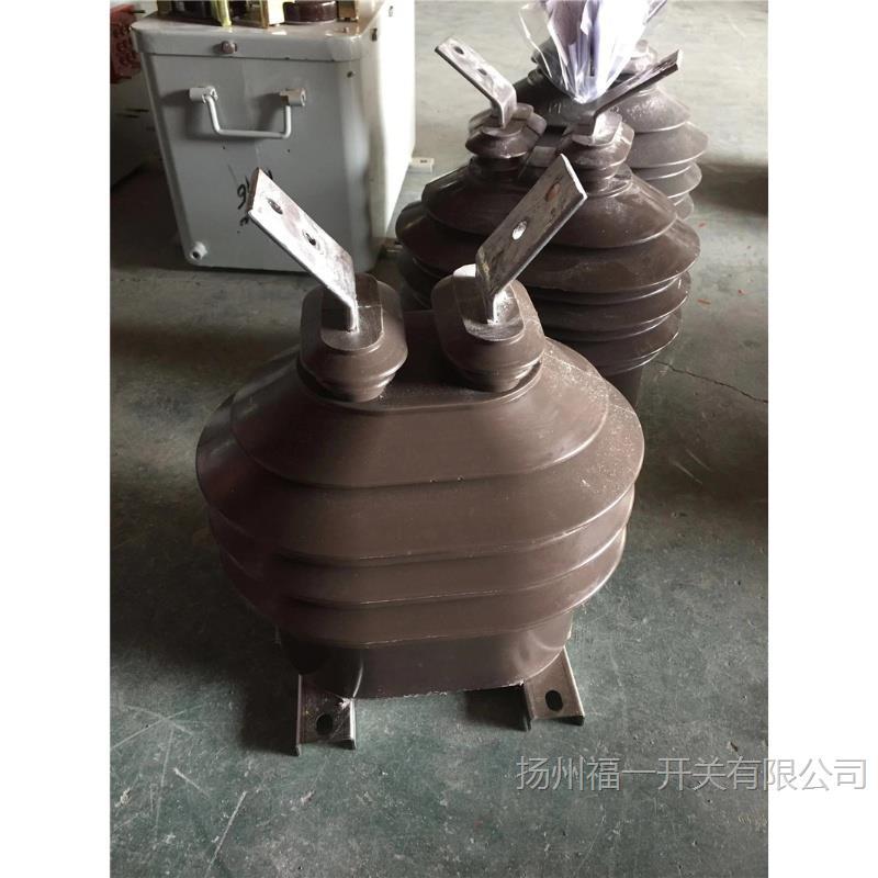 福一LZZBW-10高压电流互感器5P20干式浇筑电流互感器