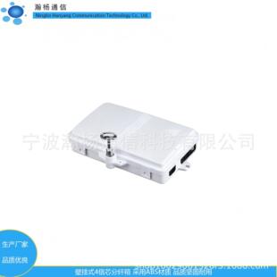 4о/6оFTTH���w���w�� �ڒ�ʽ���w��