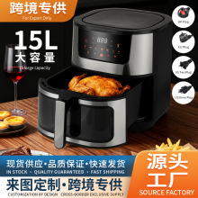 15LAir fryer�՚�ը偼��ô�����ֻ�ܲ��P��ը偶๦��늿���