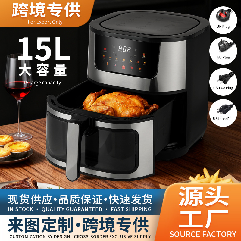 15L Air Fryer Household Large-Capacity Stainless Steel Electric Fryer Multi-Functional Electric Oven Without Oil