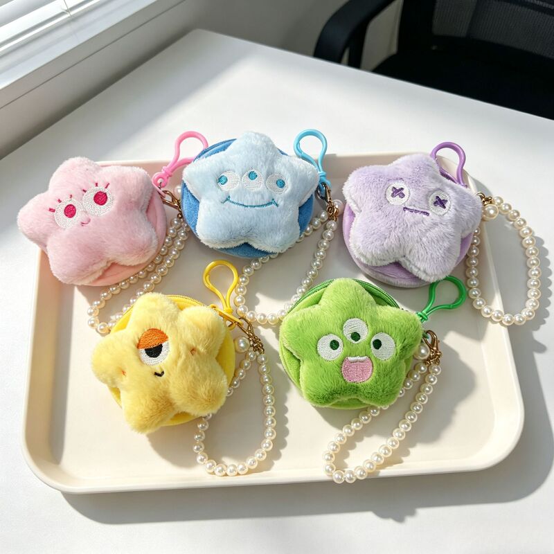 New cute plush mini coin purse, creative cartoon earphone storage bag, hanging accessory, claw machine gift wholesale New cute plush mini coin purse, creative cartoon earphone storage bag, hanging accessory, claw machine gift wholesale