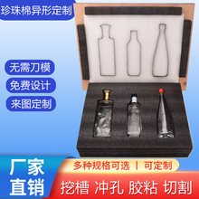 ���Aepe�����ރ��r�����𿹉����μӽqepe��ĭ���жY�а��b�S��