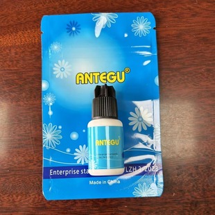 Imported Eyelash Grafting Glue Is Quick-Drying and Super Strong
