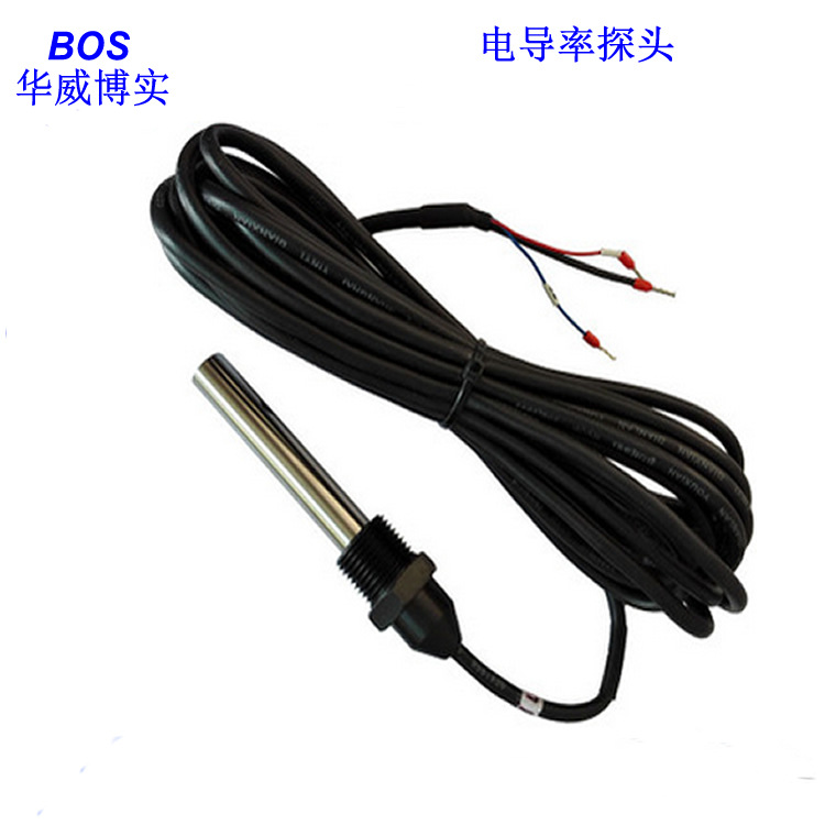 污水厂在线工业PH计 液晶显示在线PH计控制器