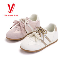 意尔康女鞋2025新款德训鞋女百搭休闲鞋软底时尚5581AD11615Y