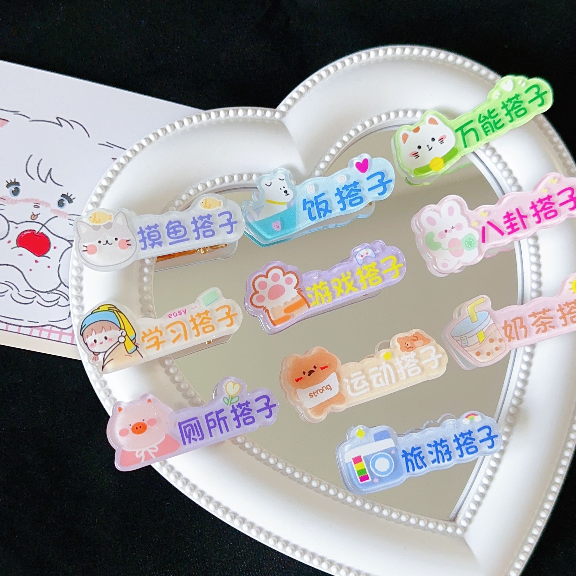 "아크릴 7가지 스타일 ""혼합머리""."