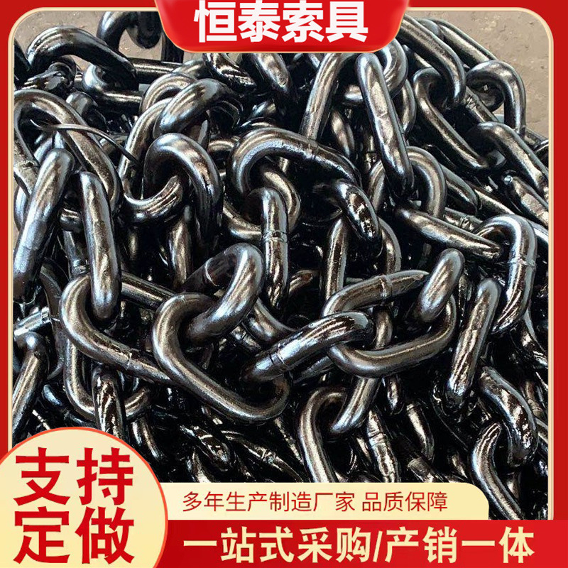 圆环链条矿用生产厂家出售多规格圆环链条 量大从优 起重链条
