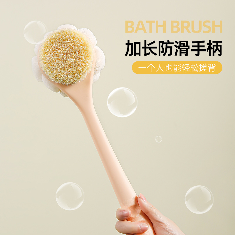 Frota espalda cepillo de mango largo cepillo de baño cepillo de nylon cepillo de baño de doble cara cepillo de pelo suave frota barro para eliminar la ceniza cepillo espalda artefacto