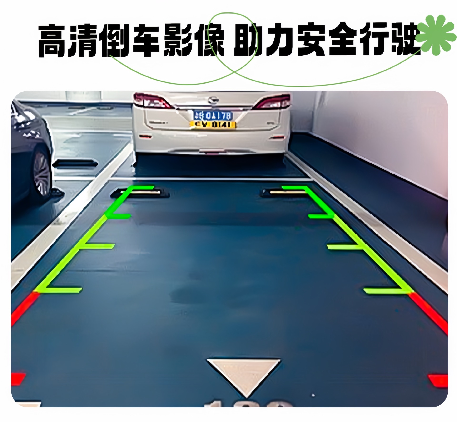 New energy electric four-wheeled vehicle for family use