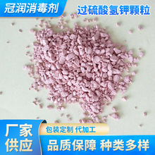 ĩ^⛏ͺ} ~Ƭ ˮaBֳ^⛵׸Ƭ