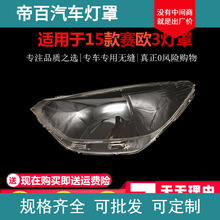 �m���ѩ���mِ�W3����� 15-18��ِ�W3ǰ���͸������ ِ�W3