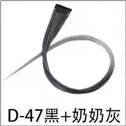 Pelucas de cabello de dama, pieza de seda a alta temperatura