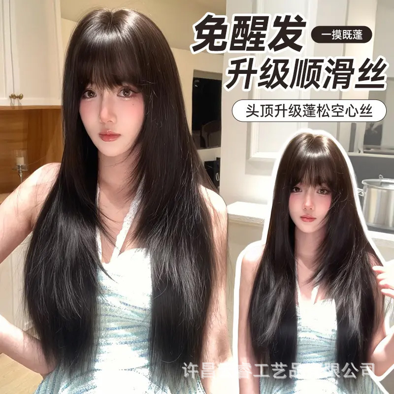 【Qing Ning First Encounter】No Need to Air-Dry, Long Hair Wig, Everyday Fashion Versatile Full Bangs Full Head Wig for Women 【Qing Ning First Encounter】No Need to Air-Dry, Long Hair Wig, Everyday Fashion Versatile Full Bangs Full Head Wig for Women