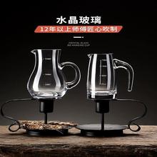 白酒分酒器套装家用小号量酒器玻璃酒杯红酒醒酒器带刻度倒酒壶