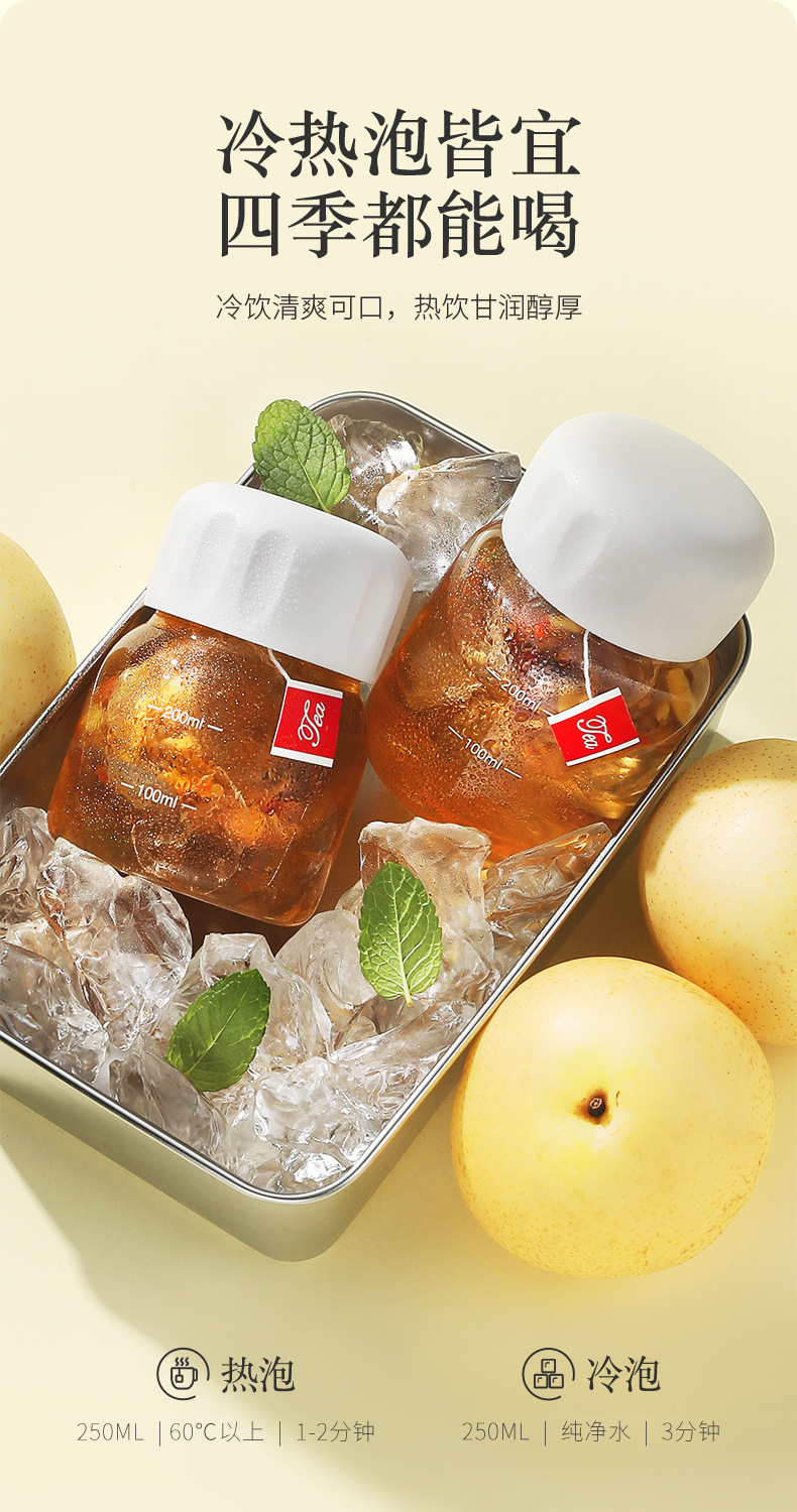 Xiao Diao Li Tang Pear Soup Pack with Lily and Snow Fungus 120g Boxed Soup Materials in use