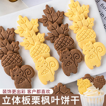 С�������ӗ��~��������յ����b[���������Ʒ̨�c�Y���