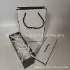 [小香洗面奶盒20*7.5*9.5]