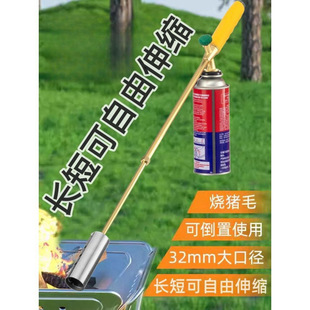 ���L��y��ʽ������������ˮ�c̿�������ië����˹����