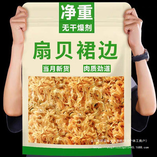 ��ؐȹ߅��ؐ߅��ؐ߅��ؐȹ߅�U�~߅�خa���Ɏ��Ӻ��rؐ��؛500g