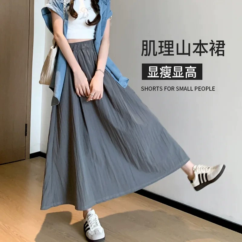 Весенне-летний новый стиль, тонкая плиссированная юбка Yamamoto с высокой талией и брюками с карманами на клапане 2025, свежая и универсальная длинная юбка для женщин