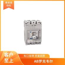 ROCKEWLL �����·�� Allen Bradley PLCģ�� 440T-MSTUE200H