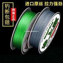 �M�ڴ����R�~������������9��·��pe��8��12���Ӿ���~��