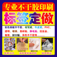 ˺ӡˢˮzNͲN͸NzʳƷ۲ɫz