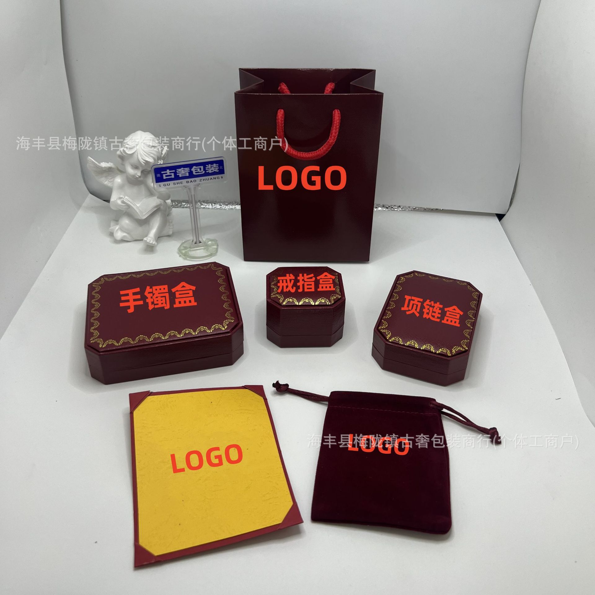 微信图片_20250523164117