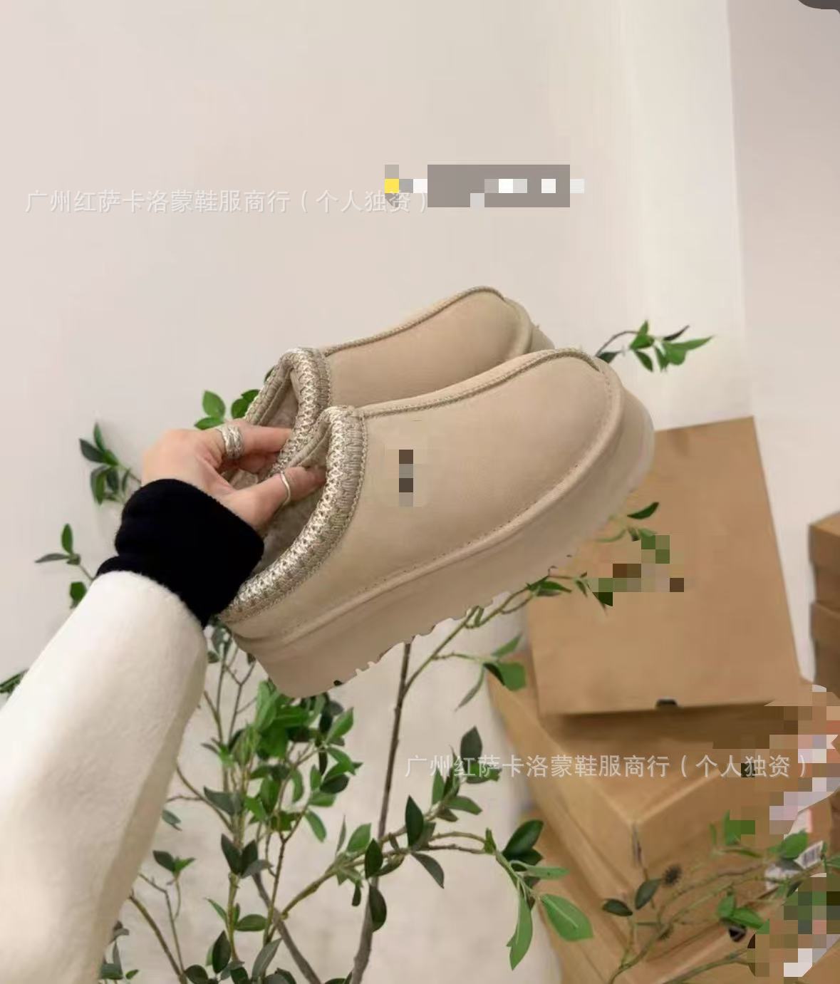 Zapatos Pitian Tazz, botas de nieve nacionales, piel de mujer, zapatillas de algodón con un pie cálido.