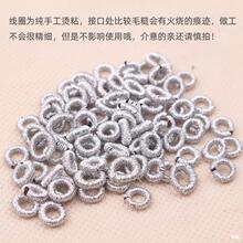 �ֹ���Ȧ DIY����������K�ƷС̖�̶��۲�������S�����l