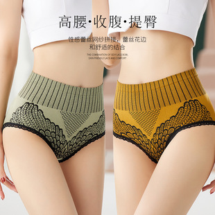 �羳�¿�m͢ѝ����2.0�����ո�ѝ�ٽz��a��ѝʯīϩ�ٽz����