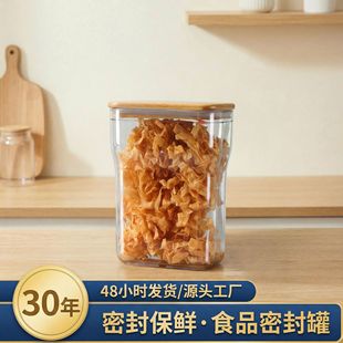 �²������ܷ⎧�w�Ƥ����^�~�N��ʳƷľ�w����͸�������ռ{��