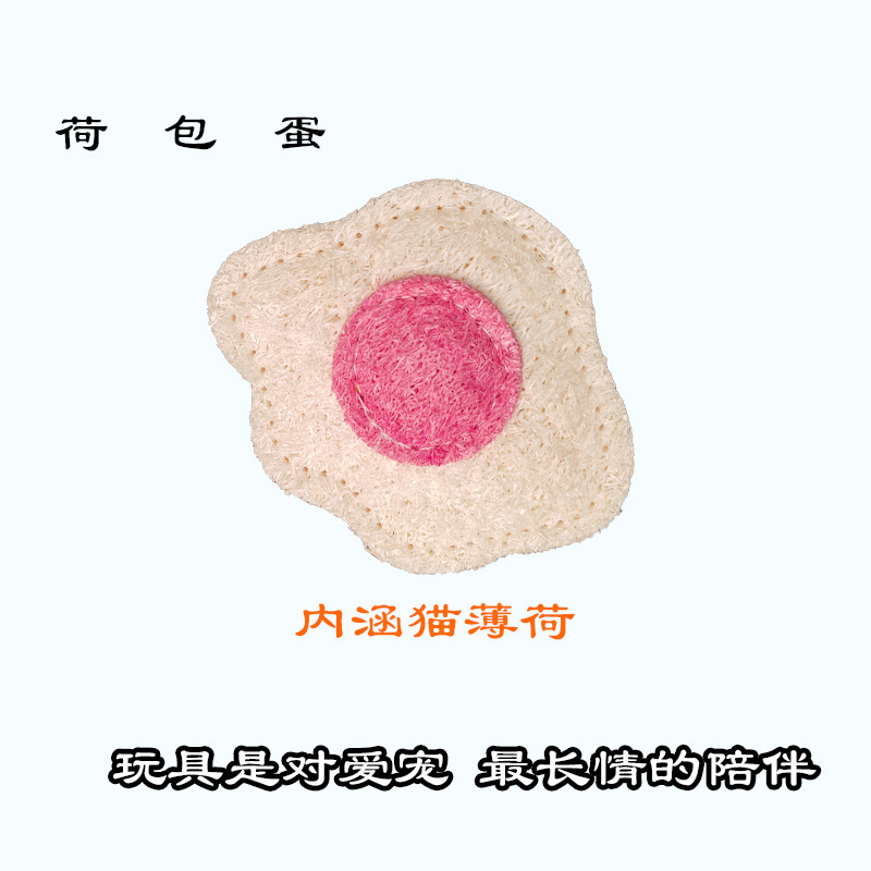 ペット用ヘチマおもちゃ 歯磨き 噛むおもちゃ 無臭 ペット退屈解消グッズ 鶏足型ペット用品|undefined