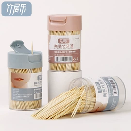 其他居家日用;衣钩/挂钩;衣架