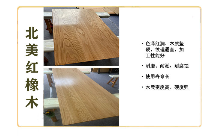 América del Norte nuez negra madera de cerezo cera blanca madera sólida tablero de bar mesa de té tablero de mesa de comedor mesa de escritorio