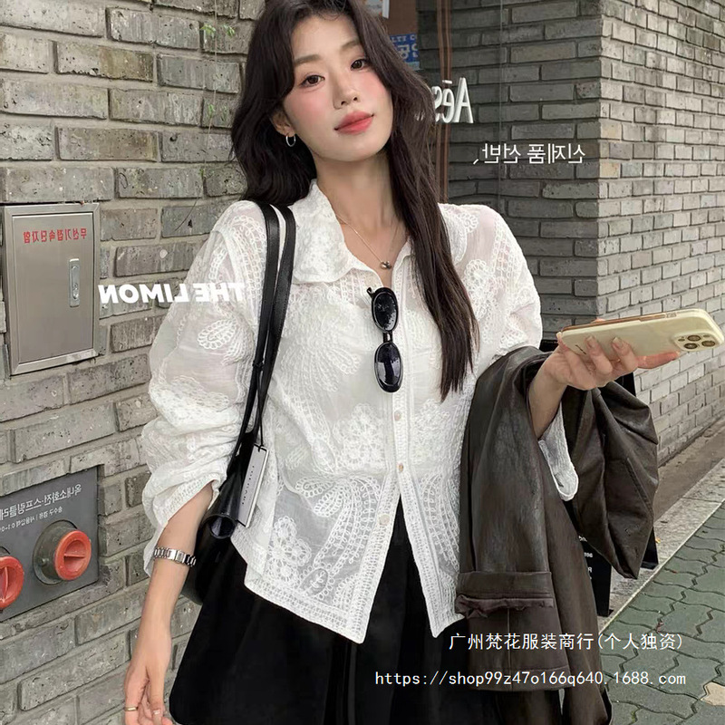 Lemon Green Tea Embroidered Lapel Elegant Heavy-Duty Layered Short Long-Sleeved Sun Protection Shirt Women's Versatile Lace Shirt Summer