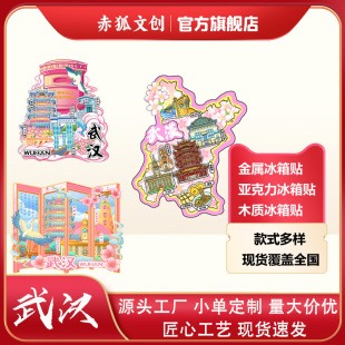 ��h�����Nľ�|�����������ξ��^���c�Ą����w�b��N��ˇ�YƷ��ʩ