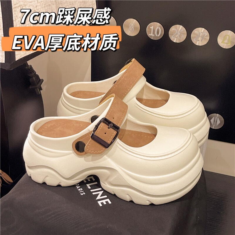Baotou Slippers for Women 2025 New Model Thick-Soled Eva Material Summer Daily Commuting Non-Slip Dual-Use Breathable Shoes Baotou Slippers for Women 2025 New Model Thick-Soled Eva Material Summer Daily Commuting Non-Slip Dual-Use Breathable Shoes
