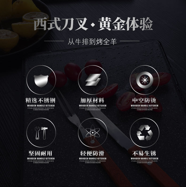 详情页_03.jpg