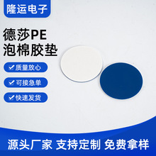 �A��PE�����z�| ���z��ճ�����_�| ������ĥ�o���������_���o�|