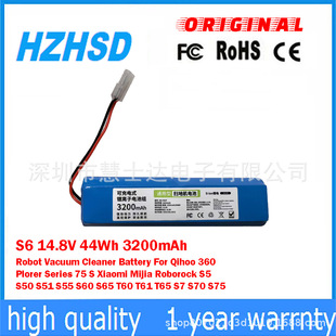 �m����滢360 X95 X90 S5 S7 T90 S9 EufyL70 �ߵؙC����늳� S6