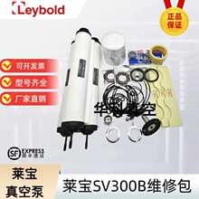 Leyboold��ձþS�ް�SV300B/630B/40B�S�ޱ��B����� �ܷ�|