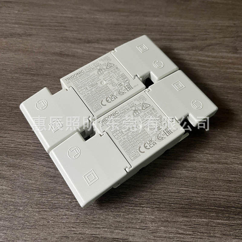 Tridonic Rui ハイパワー LED ライト ドライバー Fire Bull LC 10W17W25W36W42W SNC4|undefined