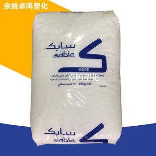Hdpe M80064 Saudi Sabic High Hardness and High Rigidity Plastic Box Shell Injection Molding High Density Polyethylene Material