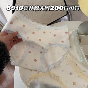 8910���ƴ��ı����aӡ���냺��ܛŴ�H�w��Ů�������ރ�ѝ����