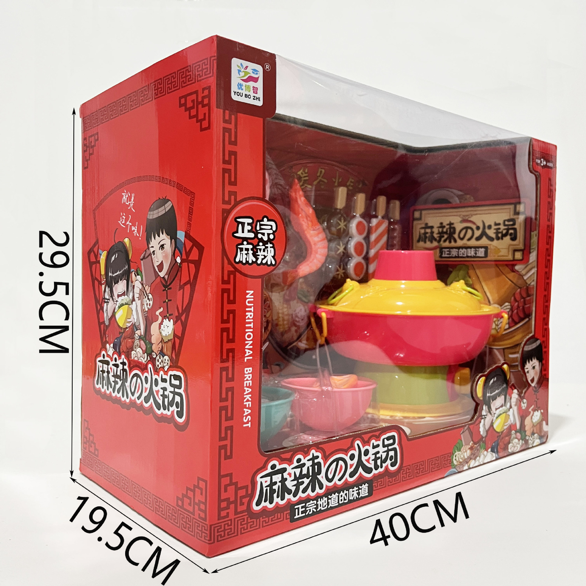 微信图片_20231201194750