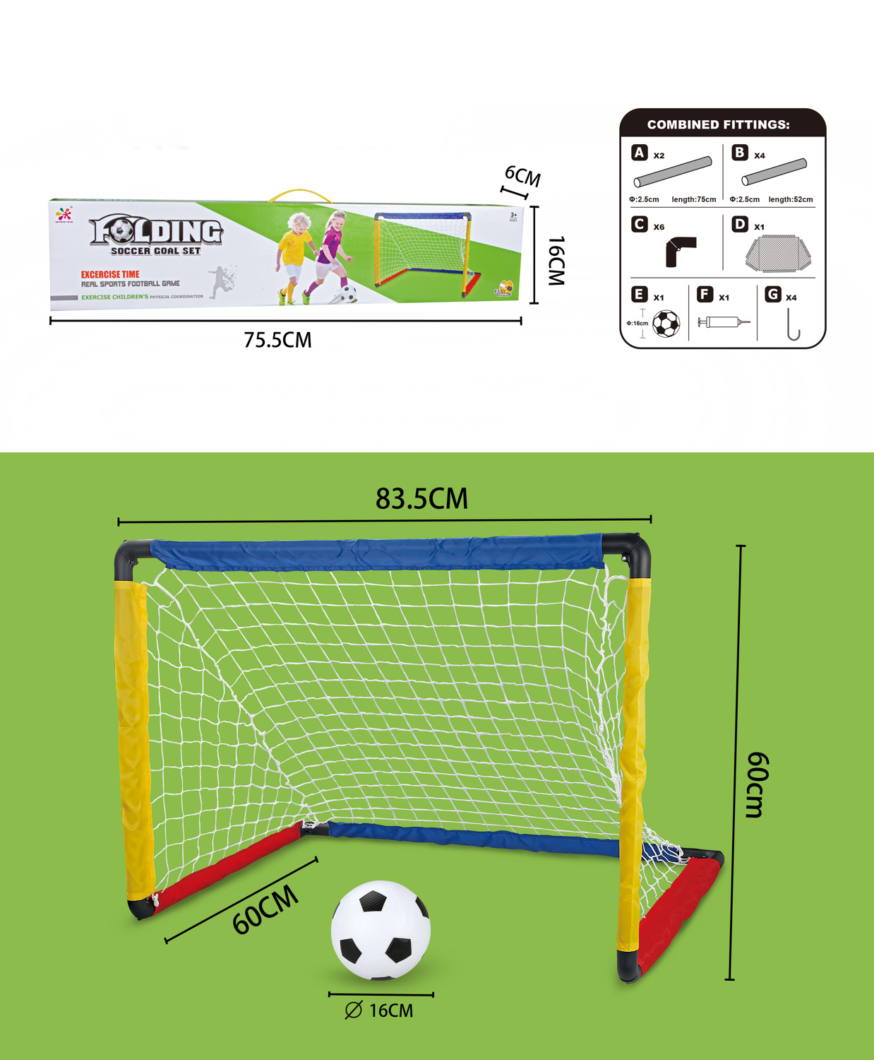 Transfronterizo de fútbol para niños marco de puerta portátil al aire libre interior pórtico rejilla hogar niño padre-hijo juguetes educativos