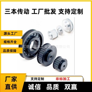 ͬ��݆2GTͬ����݆3GTͬ������݆5GTͬ��Ƥ��݆8YUͬ��Ƥ���X݆