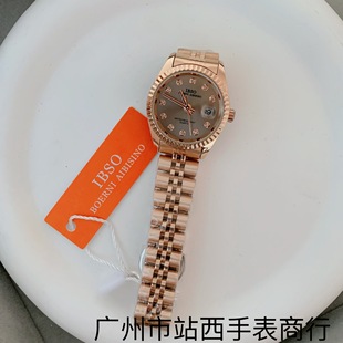 ���Sֱ�N�۱�˼�ZIBSOŮ���՚v��õ����ֱ�Ůʿ�羳�Q��ֱ������